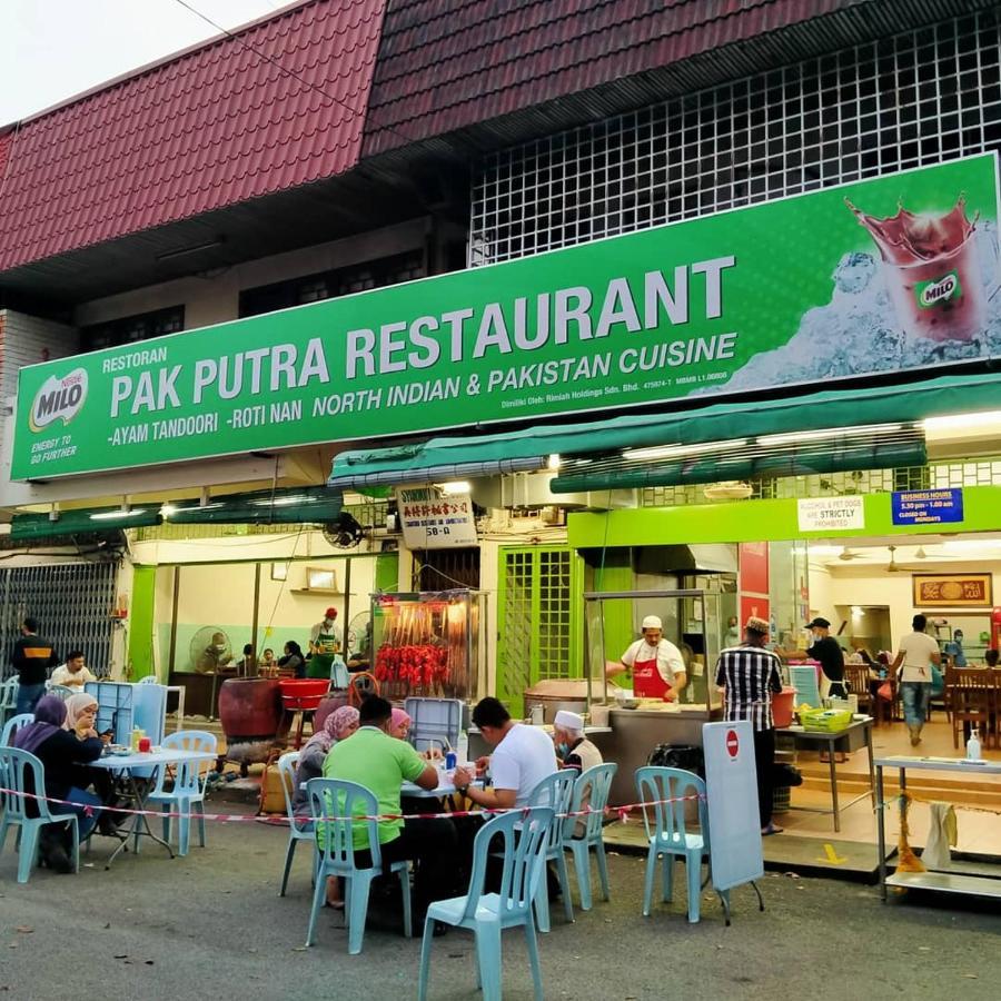 Alimama Guesthouse Melaka With Balcony Exterior photo